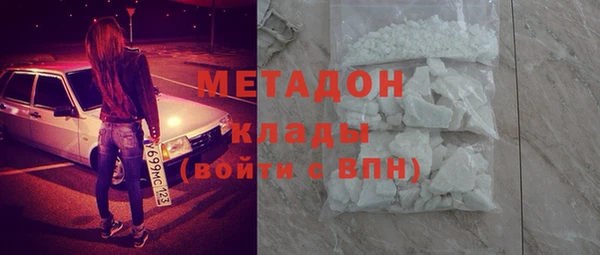 спиды Аркадак