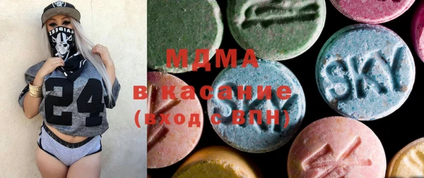 спиды Аркадак