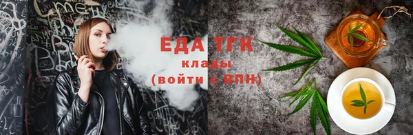 прущий лед Белоозёрский