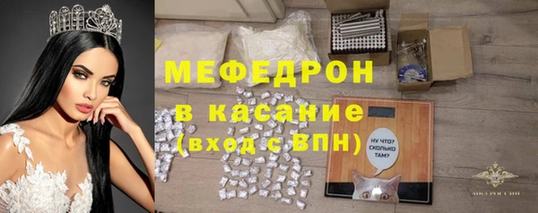 спиды Аркадак